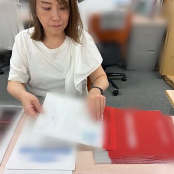封入