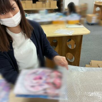 封入