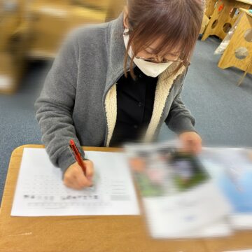 リストチェック