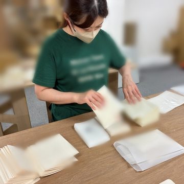 丁合作業