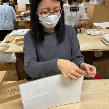 リング付け