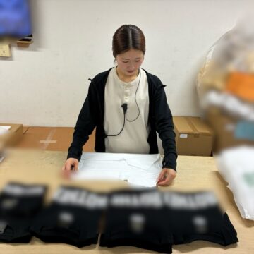 封入