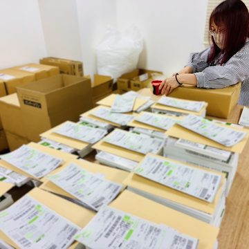 部数毎に仕分け