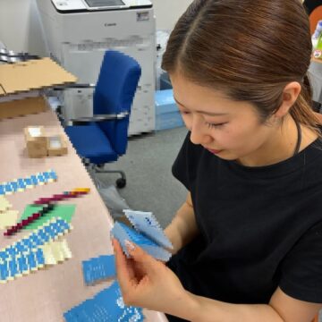 検品