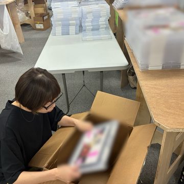 検品