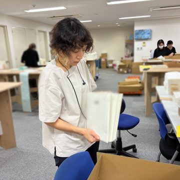 検品作業