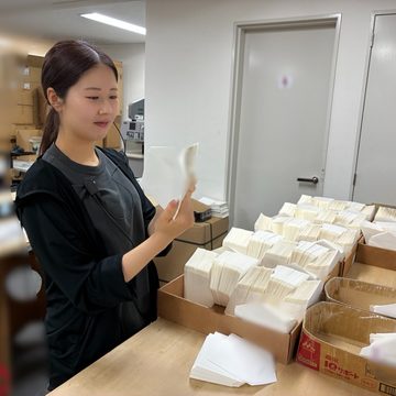 検品