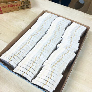 封入作業